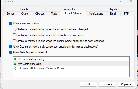 Options Settings